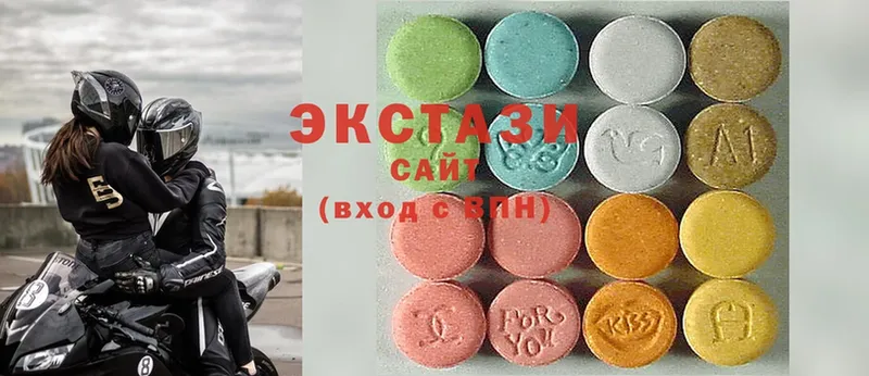 Экстази mix  это клад  Советская Гавань 